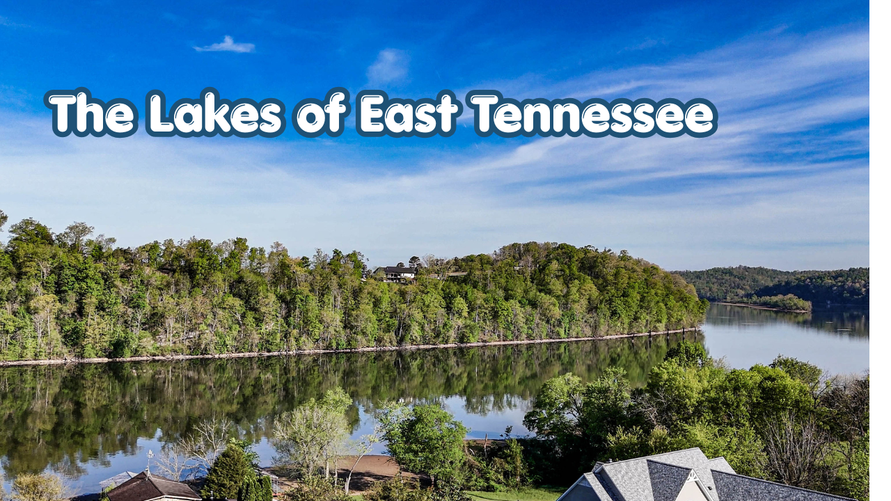 The Lakes of East Tennessee Downtown Knoxville with Sun Sphere